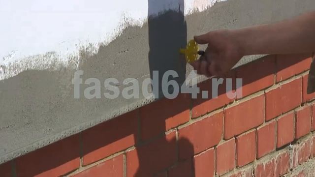 Утепление фасада