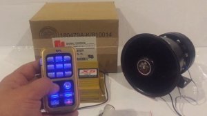 СГУ сирена 200W Signal Division