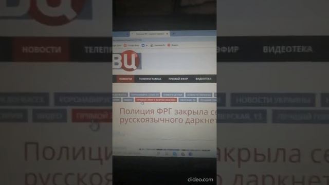 Закрыли Гидру. Что теперь делать суки? 😀