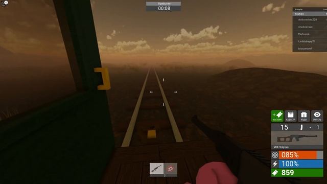 играю в Edward the Man-Eating Train в roblox смотреть онлайн