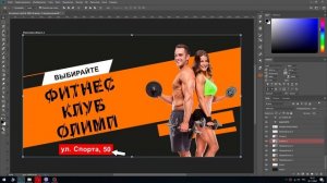 Применения перемещения невозможно у вас спрятан целевой канал