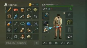 баг на бесконечные крышки в last day on earth в 2022году