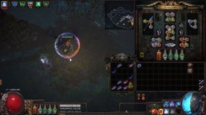 Path of Exile 3.23 Аура бесплатно или Imperfect Dark Marionette Spectre