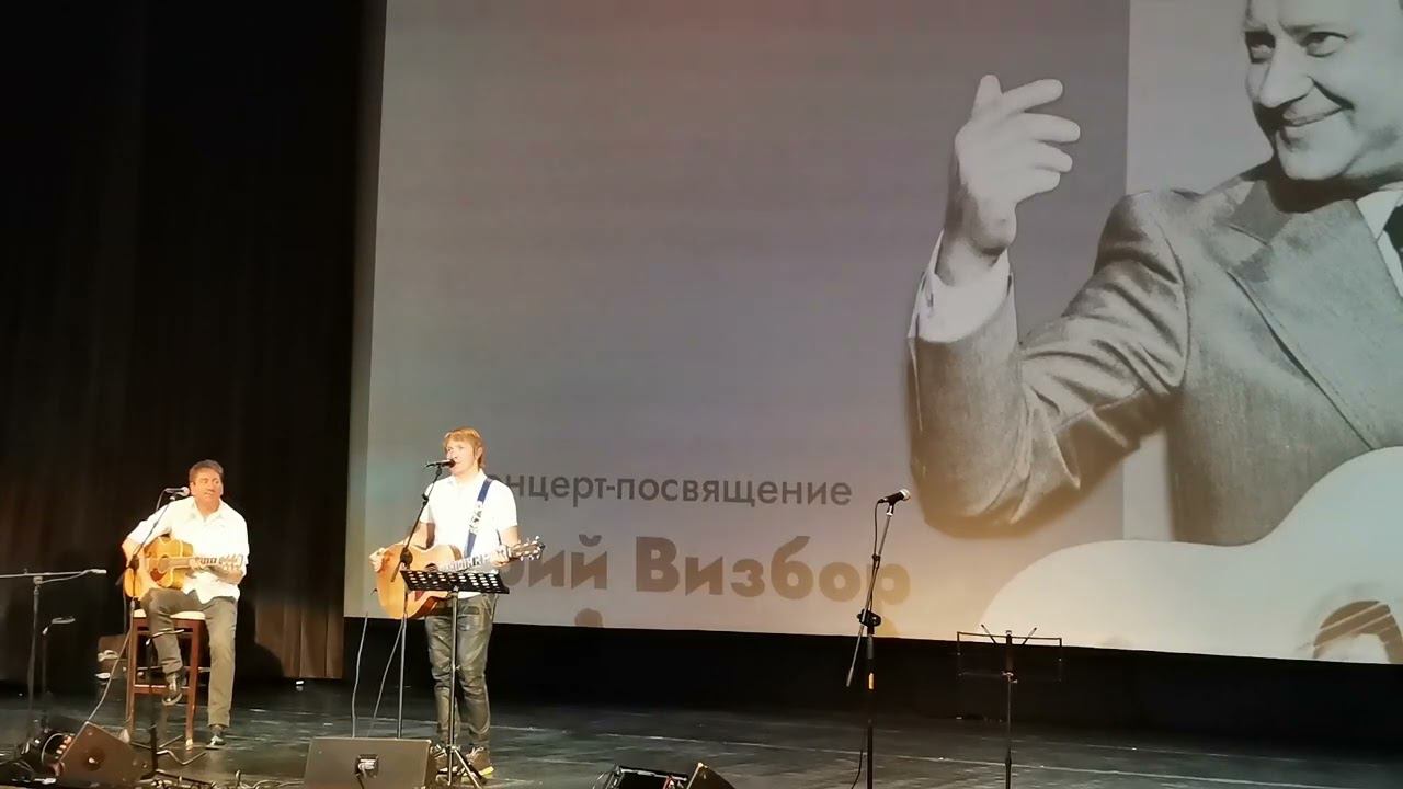 Алексей Хомчик и Родион Марченко "Мне твердят", "Фанские горы" 19.11.2022 смотреть онлайн