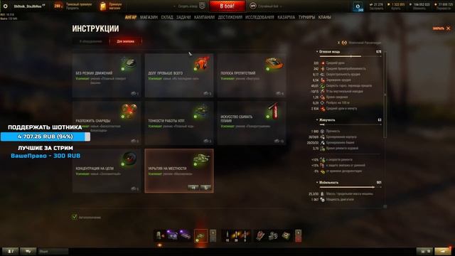 ОБНОВЛЕНИЕ 1.20 - ОЧЕНЬ МНОГО ВСЕГО НОВОГО смотреть онлайн