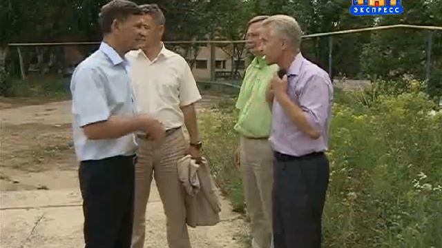 Кустовое совещание смотреть онлайн