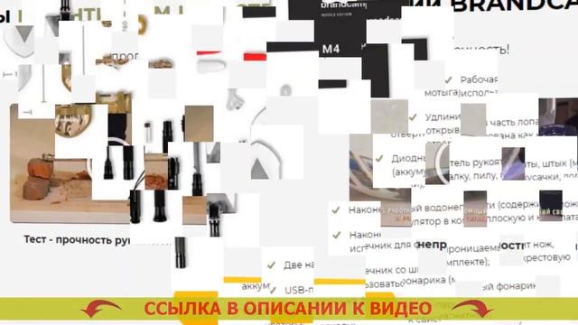 ☑ ЛОПАТА РЕЛЬСОВАЯ СТАЛЬ КУПИТЬ ?