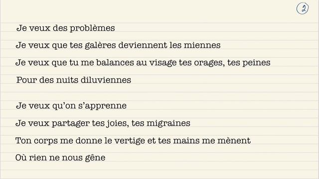 Учим французский язык по песням. Разбор французской музыки. Выпуск 12 смотреть онлайн