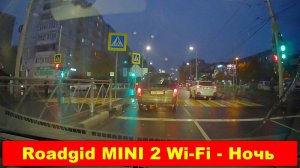 Roadgid MINI 2 Wi-Fi [NT96672+GC2053]