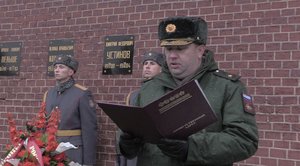 У кремлевской стены почтили память маршала Устинова: пришел внук