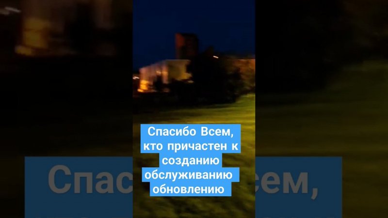 Парк Гагарина Кумертау семейный весёлый комфортный безопасный приятный отдых развлечения прогулок