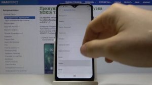Как поменять язык системы на Nokia 7.2 — Языковые настройки