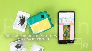Wifi Детская видеокамера / фотоаппарат с печатью "Динозаврик" + карта 16GB и 7 рулонов бумаги