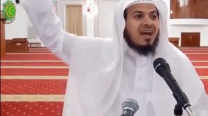 Насиба бинт кааб