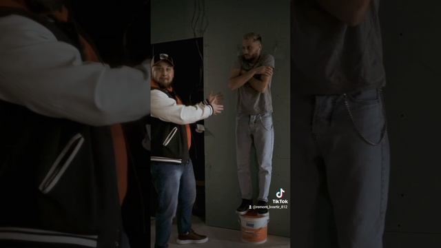 Гипсокартон.mp4
