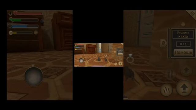 Играем в симулятор мыши часть 4 смотреть онлайн