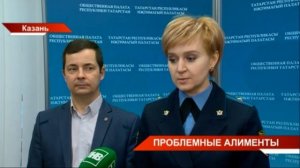 Новости Татарстана 08/12/21 среда 19:30 День 619 ? ТНВ