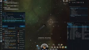 EVE Online Заброшенные обломки опасного оборудования  (Crumbling Serpentis Explosive Debris) 2019