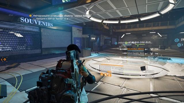 The Division 2 #048 | Солянка?!WAT?! за Zloi_Moroz, не с кланом..что-то будет | 18+ | PC | смотреть онлайн