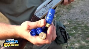 Гладкоствольные полуавтоматы Pietta Zephyrus, 12 калибр (ТВ-программа)