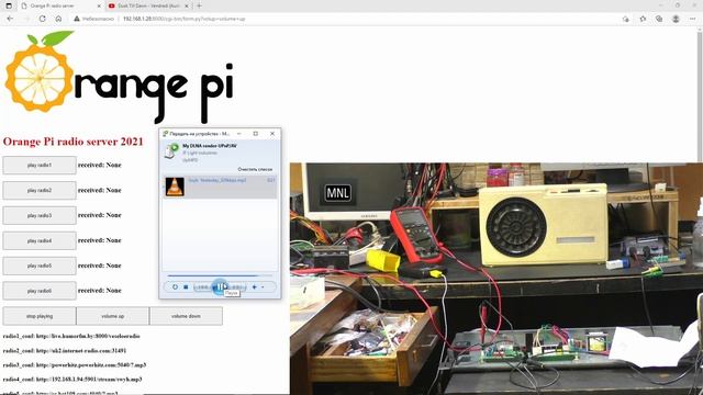 Wi-Fi колонка своими руками.YouTube на  wi-fi колонке. смотреть онлайн