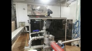 Автомат фасовки масла «FMB Милберг» («FMB Milberg ») от завода Милберг