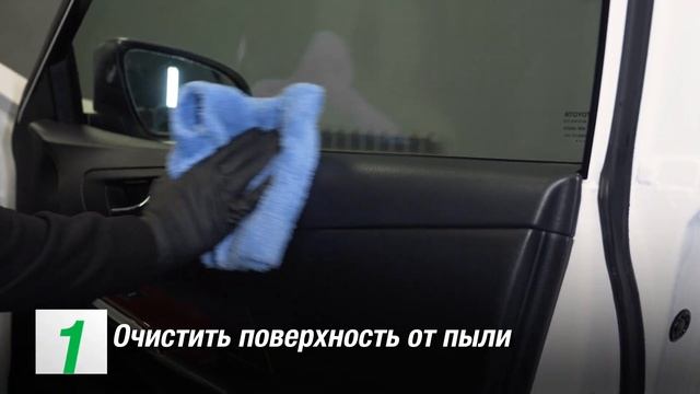 ЧЕМ ОТЛИЧАЮТСЯ ПОЛИРОЛИ ПЛАСТИКА? БАТЛ ГЛЯНЦЕВЫЙ VS МАТОВЫЙ