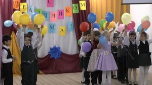 танец первоклашек