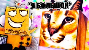 У МОЕГО ШЛЁПЫ ДЕНЬ РОЖДЕНИЯ! ЭВОЛЮЦИЯ ЖИЗНИ ШЛЁПЫ В РОБЛОКС! ROBLOX raise a floppa2