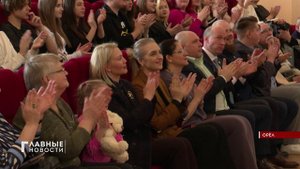 Первый региональный форум волонтеров культуры прошел в Орле.