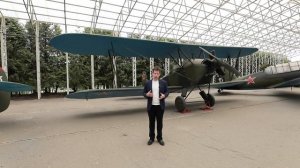 Экскурсия-викторина _Авиация_