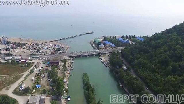 Лермонтово Поселок с высоты птичьего полета смотреть онлайн