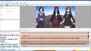 Visual Novel Maker - Урок 19