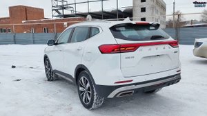 Haval H6 - обрёл владельца!