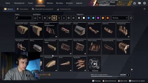 ГОРЯЧИЙ и МОЩНЫЙ крафт для Вторжения в Кроссаут (Crossout)