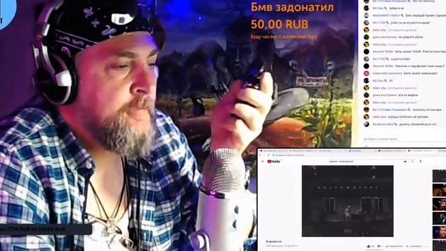 Джизус - Возрождение РЕАКЦИЯ БАТИ | Батя Тестит смотреть онлайн