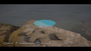 Assassin's Creed Valhalla Прохождение 37 Вершина восточного мыса  Стоячие камни Сихендж