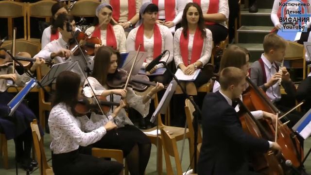Щедривочка, музыка, скрип.- духовой оркестр  25.12.2018 ц Вифания