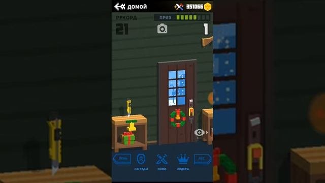 Как скачать из Плей Маркета настоящий Minecraft