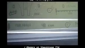 Зерноуборочный комбайн 'Лида 1300'