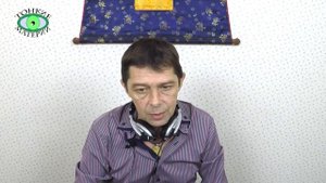 Хризолит. Литотерапия. Олег Смирнов