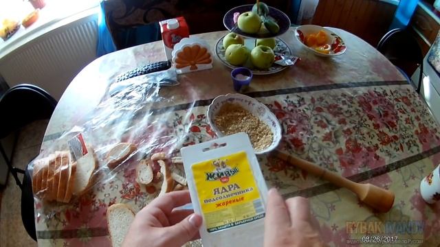 Наживка для карася. На что ловить в августе и сентябре? смотреть онлайн