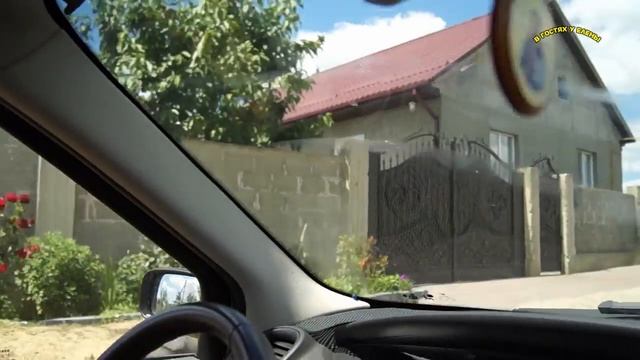 МОЛДОВА №4 село. БАШКАЛИЯ. смотреть онлайн