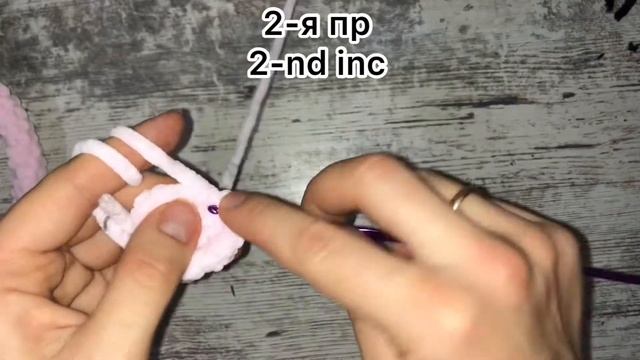 Мышка или Крыска ❄️ Бесплатный МК❄️Rat❄️Free master-class❄️Crochet❄️ смотреть онлайн