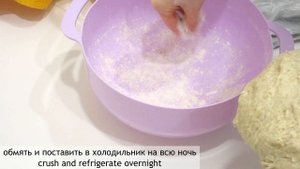 Ночной хлеб дрожжевой / night yeast bread