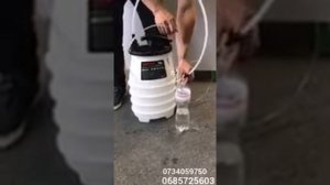 Приспособление для откачки технических жидкостей TOPTUL