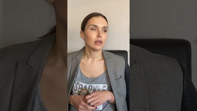 Восстановление отношений. Основные принципы