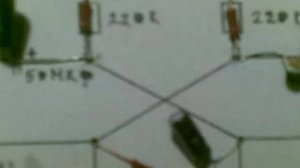 Электронная канарейка