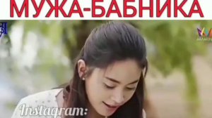 🏖Море перемен дорама (2020)🏜ПОДПИСЫВАЙТЕСЬ🏝