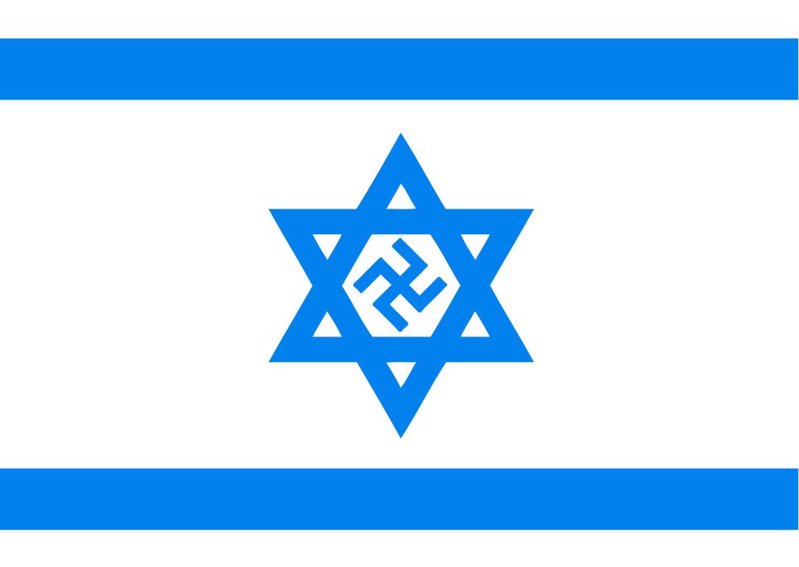 Как выглядит флаг israel